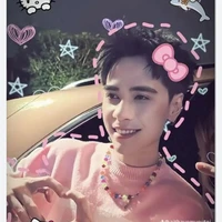 Quang Hùng materd