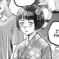 Tsujinaka kaoru