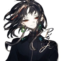 Gotou Aiko - Horizon