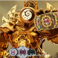 utc