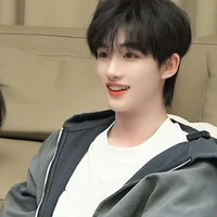 Đinh Trình Hâm