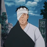 Shimura Danzo