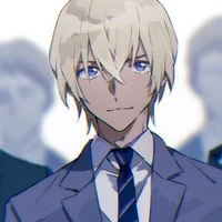 Furuya Rei