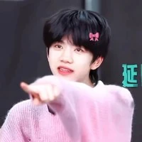 Trương Hàm Thụy-y