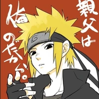 Uzumaki-Uchiha Subaru