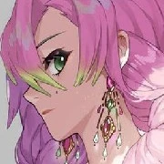 Mitsuri