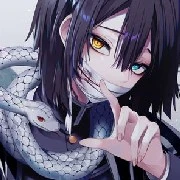 Obanai