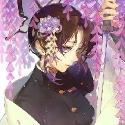 Shinobu