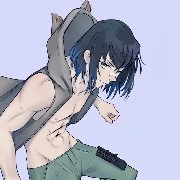 Inosuke