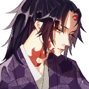 Kokushibou