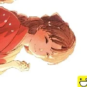 Stutako