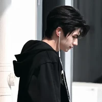 Chu Chí Hâm