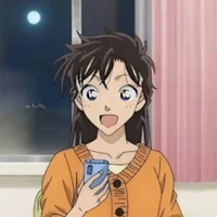 Aoko