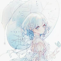Horuka Fuyu