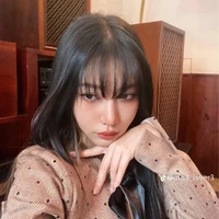 em họ