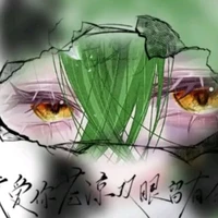 tg 