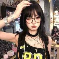 Quỳnh Nga