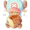 chopper