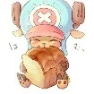 chopper