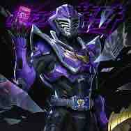 Kamen rider ouja