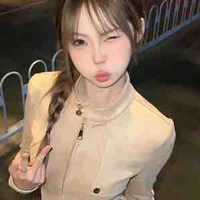 Tiểu Hàn 