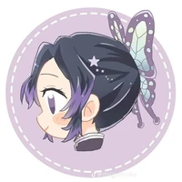 Kochou Shinobu