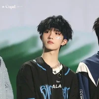 Tô Tân Hạo _ cậu