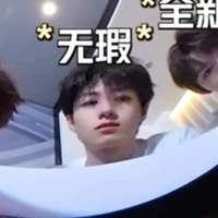 nhỏ t/g Giao Giao nè