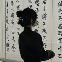 Ngọc Tuyết _ mẹ cậu