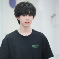 Trần Dịch Hằng