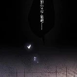 Người Hầu của Tướng Quân