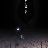 Người Hầu của Tướng Quân