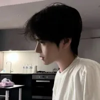 đình thiên