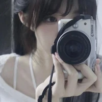 Kiều Anh