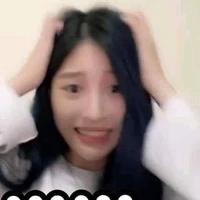 T/g