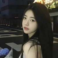 Tích San