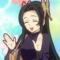 Kocho Kanae