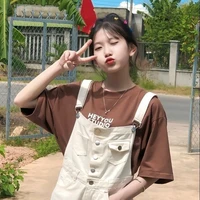 Ngọc My