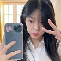 Bảo Thanh