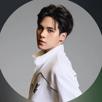 Đức Duy