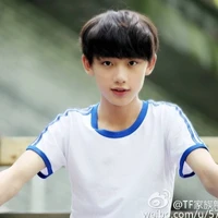 đinh trình hâm (6 tuổi)