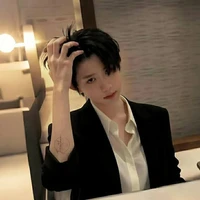 Trần Dịch Hằng