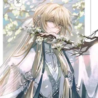 Thẩm Nhiên An/Reni