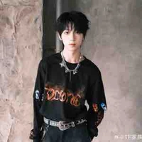 Dương Bác Văn(anh)