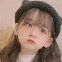 Lục Hoa Nguyệt ( lúc bé)