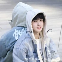 Trương Dịch Nhiên - y²