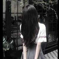 Tớ Nè