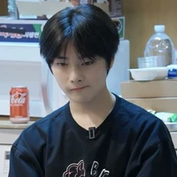 Yang Jeongin