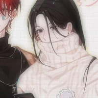 Illumi