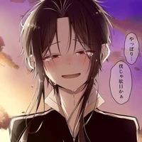 Karasuma Ranmaru